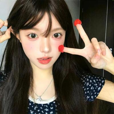 碧血丹砂